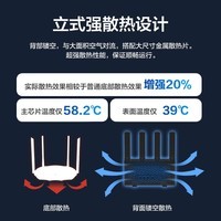 新华三H3CWiFi6无线路由器家用千兆高速全屋无线wifi覆盖mesh组网全千兆穿墙王AX3000 黑色