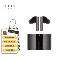 FIIL CC Pro2智能降噪真无线蓝牙耳机商务小金标认证长续航手机电脑笔记本通话降噪耳机  钛空灰