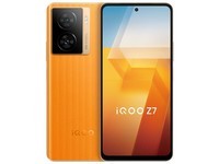 iQOO Z7 8GB+256GB 无限橙 120W超快闪充 等效5000mAh强续航 6400万像素 OIS光学防抖 5G手机iqooz7