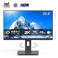 优派23.8英寸2K高清 IPS HDR 75hz Type-C反向65W充电  滤蓝光不闪屏 音箱 旋转升降电脑显示器VX2462