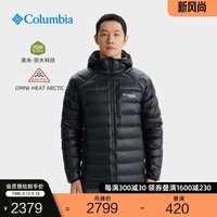 Columbia哥伦比亚24秋冬新品男子钛金拒水鹅绒700蓬羽绒服WE8937 010修身版型 L(180/100A)