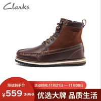 Clarks男士秋冬齿轮鞋马丁靴潮流男系带圆头时尚工装靴261623067 43