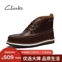 Clarks男士秋冬牛皮户外靴工装靴男时尚潮流舒适男靴261621967 40