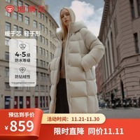 坦博尔2024年新款连帽羽绒服女中长款加厚保暖外套TBF530780J 知春米 165/88A