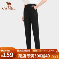 骆驼（CAMEL）户外速干裤长裤女防晒薄款透气运动快干休闲裤 A012252008，幻影黑，女 S