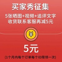 速佳宜数码LT84客制化机械键盘鼠标套装有线笔记本电脑办公游戏电竞屏幕 官方+7天无理由+一年质保运 银灰轴=灰木轴触发灵敏电竞 e