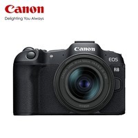 佳能（Canon）EOS R8 全画幅微单反数码相机高清直播相机 EOS R8 （24-50mm )镜头套装旅行版