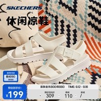 斯凯奇（Skechers）泡泡鞋夏季女鞋子休闲百搭凉鞋简约舒适软弹