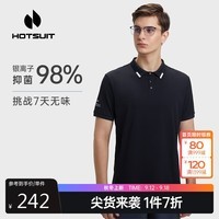 HOTSUIT后秀男2022年夏季商务休闲立领polo上衣运动短袖T恤 矿物黑 S