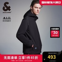 杰克·琼斯（JACK&JONES）男装秋季新款时尚保暖加绒登山服男士三防户外夹克连帽软壳外套男 E43 纯黑色 170/92A/S