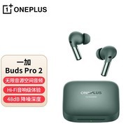 OPPO һ Buds Pro 2 ʽ ˶Ϸ ͨoppoƻΪֻ 콢桿ľ