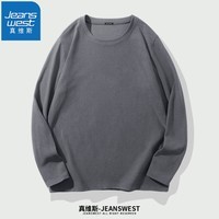 真维斯（JEANSWEST）男士T恤圆领柔软亲肤青少年秋冬打底衫保暖秋衣简约内搭学生衣服 深灰 M(体重100斤-110斤)