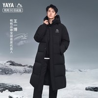 鸭鸭（YAYA）极寒羽绒服男女同款冬季新品长款过膝加厚情侣装休闲 青光黑色 L