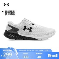 安德玛（UNDERARMOUR）秋冬Charged Rogue 3男子运动跑步鞋3024877白色104 44