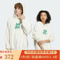 阿迪达斯 （adidas）【劲浪运动】男子双面穿运动长袖连帽卫衣套头衫IZ1616 IZ1616 XS