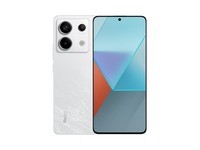 小米Redmi Note13Pro 骁龙7S 新2亿像素 第二代1.5K高光屏 12GB+512GB 星沙白 5G手机