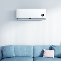 小米大1匹 新能效 变频冷暖 智能自清洁 壁挂式卧室空调挂机 KFR-26GW/N1A3  以旧换新