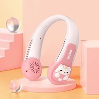 图姆斯挂脖子上的电I风I扇高颜值懒人挂脖式风扇可爱充电学生宿舍无叶便携风扇 可爱猫+360度大风+充电线 标配版普通电机-声音较大