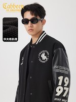 卡宾男装 斗牛犬刺绣夹克秋新款华夫格拼接棒球服宽松潮流H 煤黑色01 50/175/L