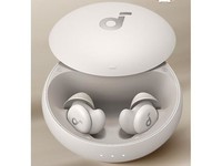 声阔（SoundCore）睡眠耳机A20真无线降噪蓝牙耳机侧睡不压耳睡觉降噪隔音耳塞助眠隐形小巧适用苹果华为小米手机