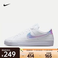 耐克（NIKE）COURT LEGACY NN 女子运动鞋 FD0820-100 36.5