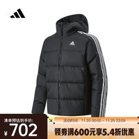 阿迪达斯 （adidas）2024年男子ESS 3S MID DJ C羽绒服 JN7478 M