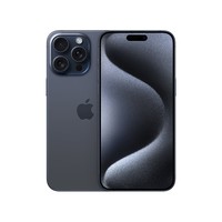 Apple/苹果 iPhone 15 Pro Max (A3108) 256GB 蓝色钛金属 支持移动联通电信5G 双卡双待手机【快充套装】