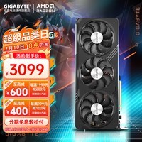 ΣGIGABYTE RX7700XT ħӥ AMDϷ AIƻͼȾ Կ  RX7700XT ħӥ OC 12G