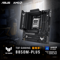 ˶ASUSTUF GAMING B850M-PLUS CPU 7800X3D/9800X3D/9600X(AMD B850/socket AM5)