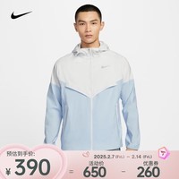 耐克（NIKE） REPEL 男子跑步夹克防晒衣皮肤衣 WINDRUNNER 情人节礼物 FB7541-094 L