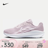 耐克（NIKE）DOWNSHIFTER 13 女子公路跑步鞋 情人节礼物 FD6476-007 37.5