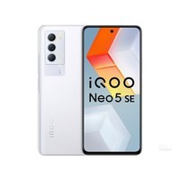 vivo iQOO Neo5 SE 8GB+128GB 岩晶白 骁龙870 144Hz竞速屏 55W闪充 双模5G全网通手机 iqooneo5se