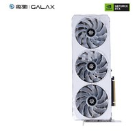 影驰 GeForce RTX4070TI DLSS3 设计视频渲染游戏台式机电脑显卡 RTX4070TI星曜 OC