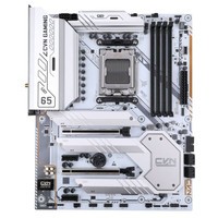 七彩虹（Colorful）CVN B650 GAMING FORZEN V14 主板 支持 CPU7800X3D/ 7700X/7600X (AMD B650/AM5) 