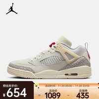 耐克（NIKE）JORDAN SPIZIKE LOW 男子运动鞋 FQ1759-100 42