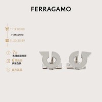 菲拉格慕（Ferragamo）男士灰色Gancini袖扣 0776343 礼物送男友