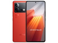 vivo 【教育优惠-学生专享价】iQOO Neo8 12GB+256GB 赛点 第一代骁龙8+ 自研芯片V1+ 5G游戏电竞性能手机