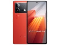 iQOO Neo8 Pro 16GB+512GB 赛点 天玑9200+ 自研芯片V1+ 120W超快闪充 144Hz高刷 5G游戏电竞性能手机