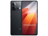 iQOO Neo8 Pro 16GB+512GB 夜岩 天玑9200+ 自研芯片V1+ 120W超快闪充 144Hz高刷 5G游戏电竞性能手机