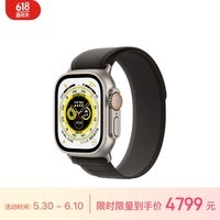 Apple/苹果 Watch Ultra 智能手表GPS+蜂窝款 49毫米钛金属表壳黑配灰色野径回环式表带M/L MQFH3CH/A