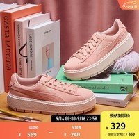 彪马（PUMA）【限时直降】【厚底鞋】女复古增高厚底运动休闲鞋PLATFORM365830 桃粉色 05 37.5