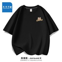 JEANSWEST Z+真维斯Z+短袖t恤男华夫格夏季新款透气宽松潮流ins风青少年上衣 DCU12998壹X黑 M