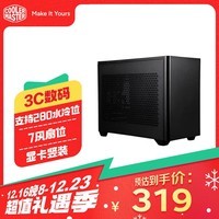 酷冷至尊(CoolerMaster)NR200(魔方200)黑 ITX电脑台式小机箱 支持280水冷位/7风扇位/显卡竖装/免工具安装