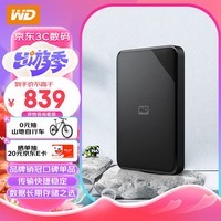 (WD) 4TB ƶӲ USB3.0 Elements SE Ԫϵ2.5Ӣ еӲ ô洢ֻʼǱ