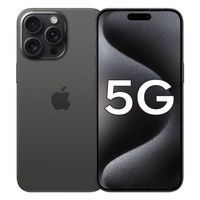 Apple 苹果15pro (A3104) iphone15pro 全网通5G苹果手机 黑色钛金属 256G【官方标配】