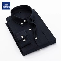 罗蒙(ROMON)【牛津纺长袖衬衫】秋冬季新款男士商务休闲百搭长袖衬衫 黑色 4XL