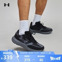 安德玛（UNDERARMOUR）秋冬Decoy Lux男子运动休闲鞋3028612 黑色001 41