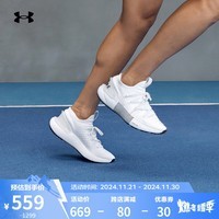 安德玛（UNDERARMOUR）秋冬HOVR Phantom 3女子舒适缓震运动休闲鞋3025517 白色100 37.5