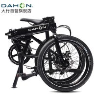 大行（DAHON）自行车20英寸20速超轻铝合金碟刹成人单车KBA005 BA接头 黑色