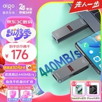 爱国者（aigo）256GB Type-C USB3.2 手机电脑双接口U盘U357 读速440MB/s 商务办公多功能优盘